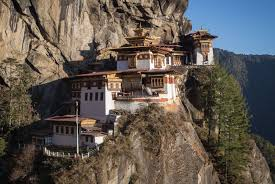 Bhutan Package - ( 9 Days International Trip )